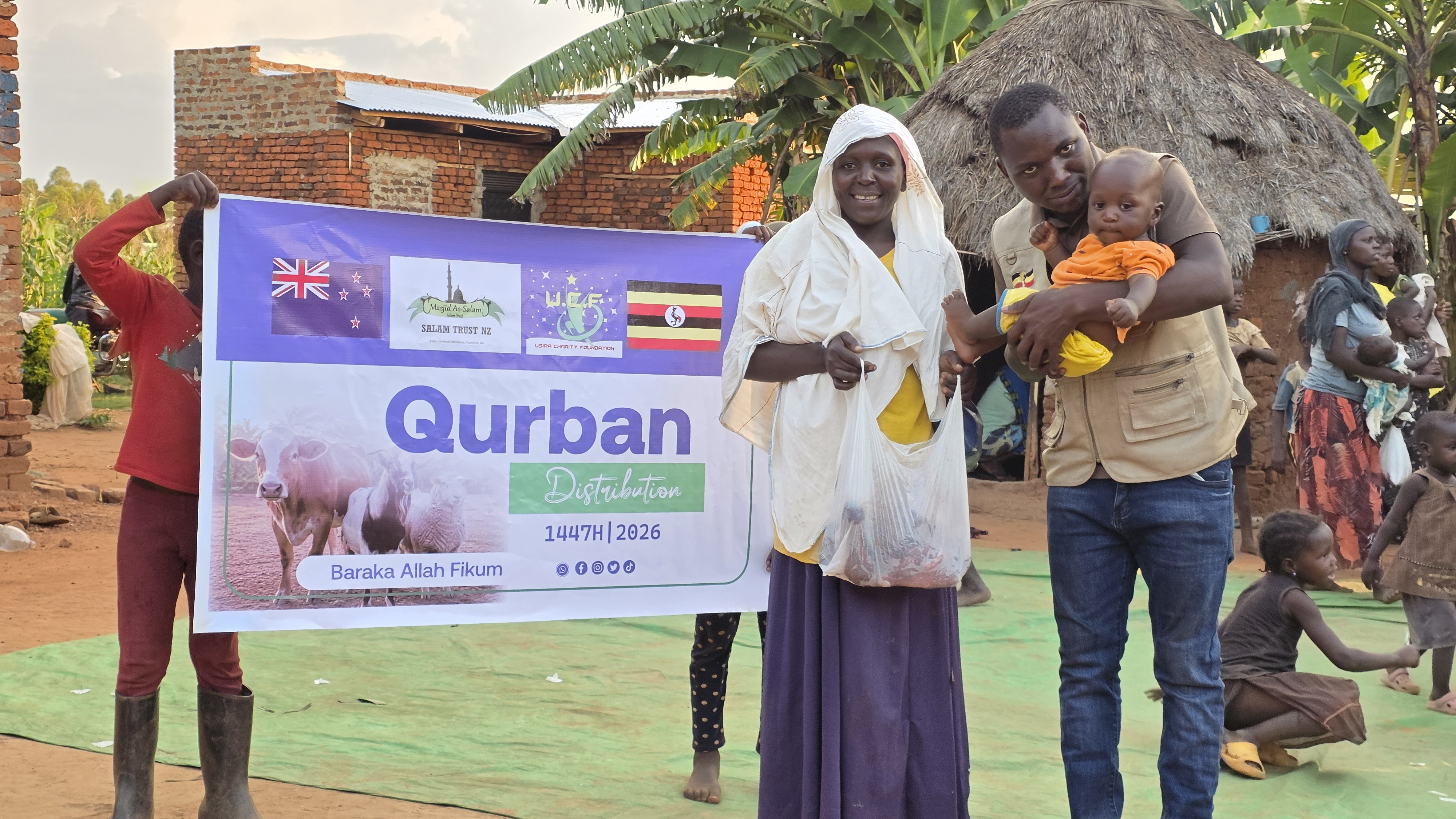 Qurban